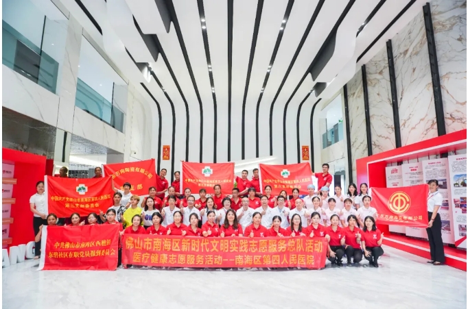 明升国际·(中国)有限公司官网