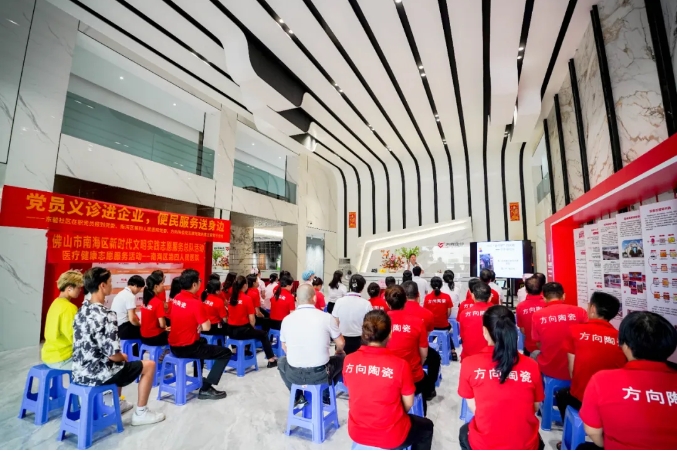 明升国际·(中国)有限公司官网