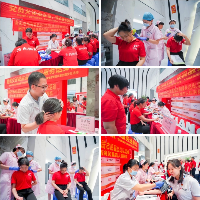 明升国际·(中国)有限公司官网