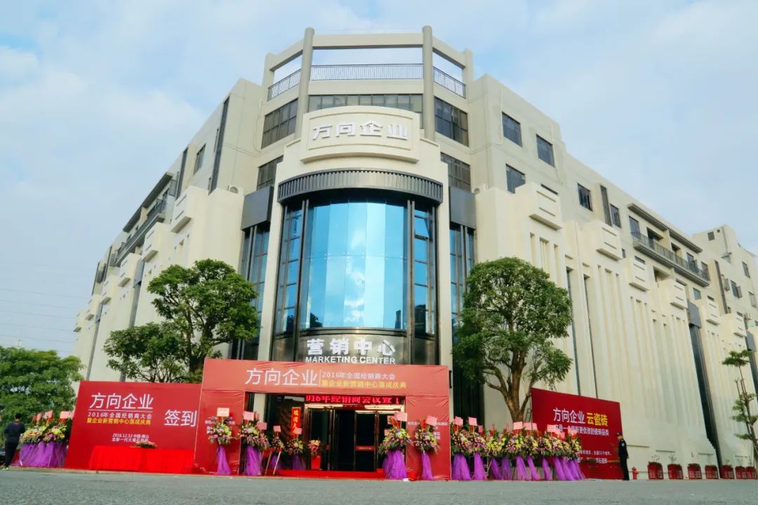 明升国际·(中国)有限公司官网