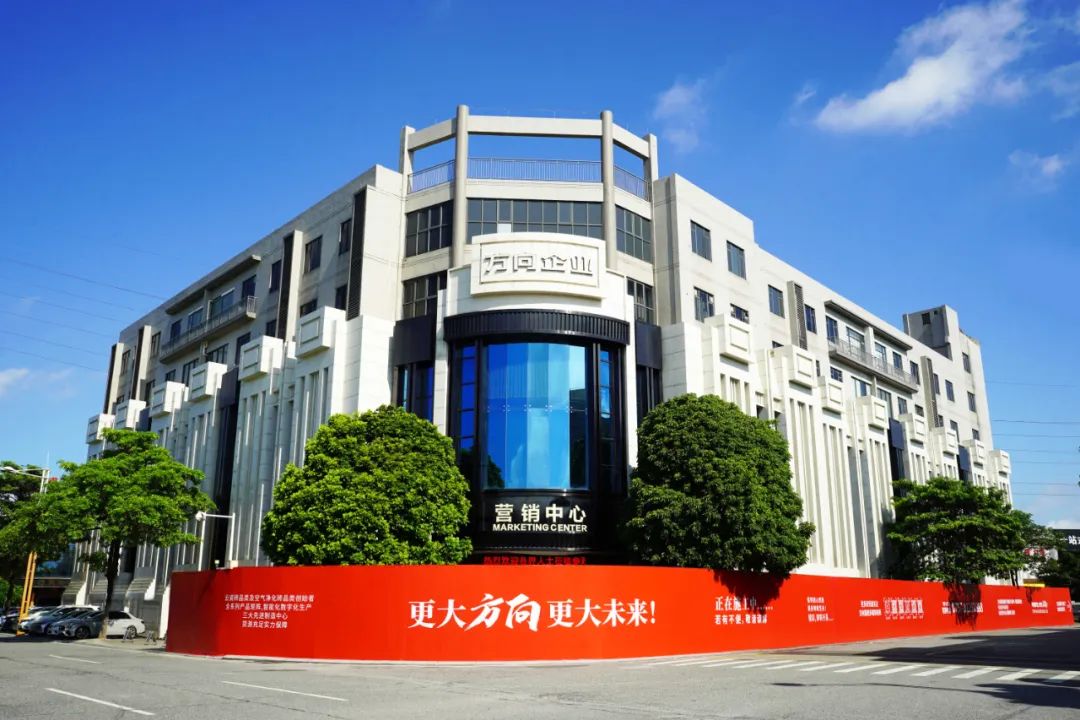 明升国际·(中国)有限公司官网