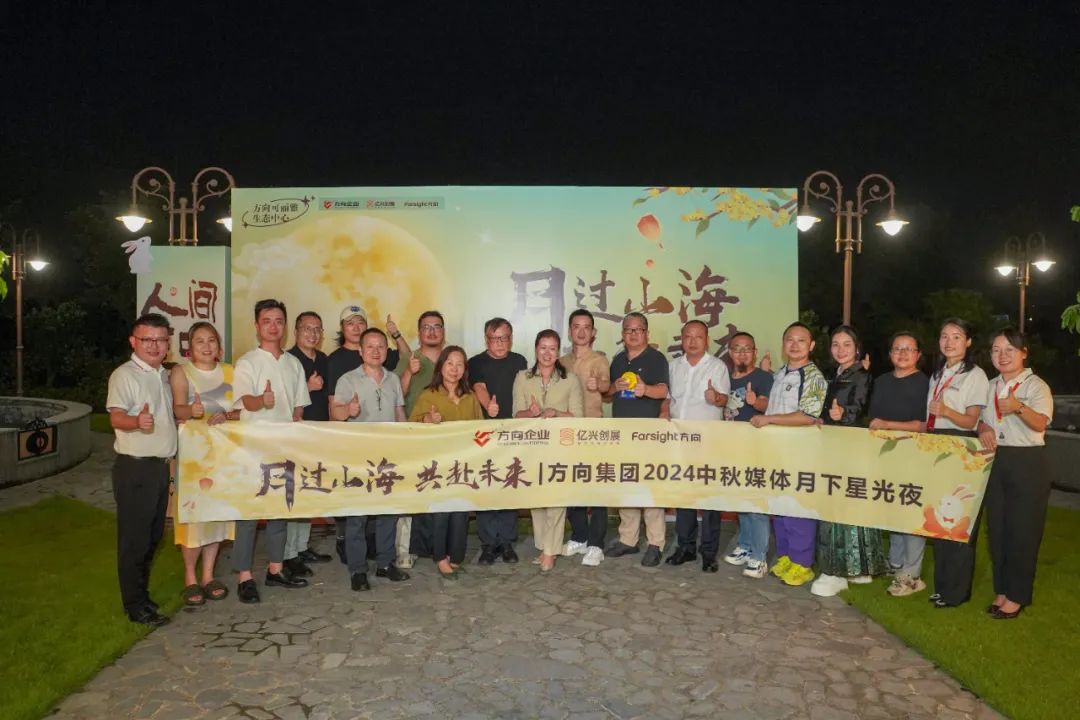 明升国际·(中国)有限公司官网