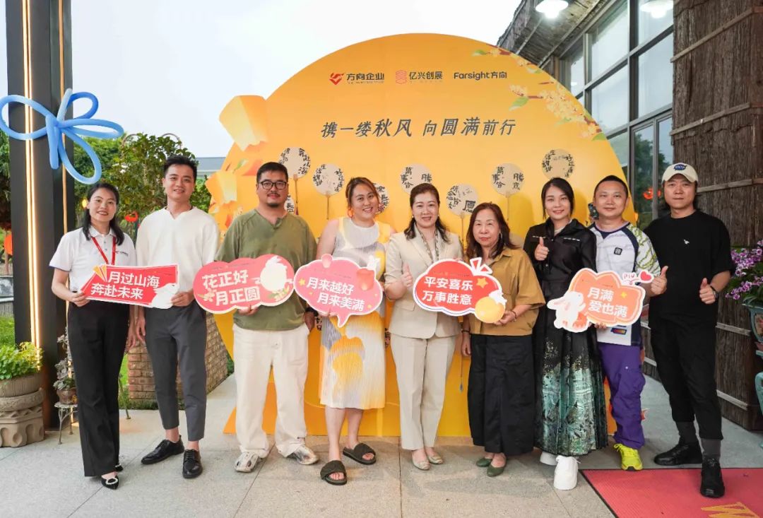 明升国际·(中国)有限公司官网