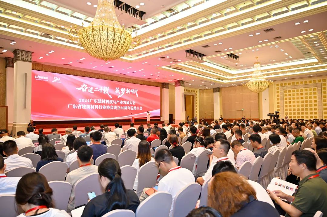 明升国际·(中国)有限公司官网