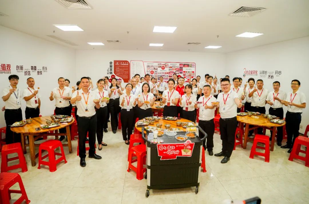 明升国际·(中国)有限公司官网