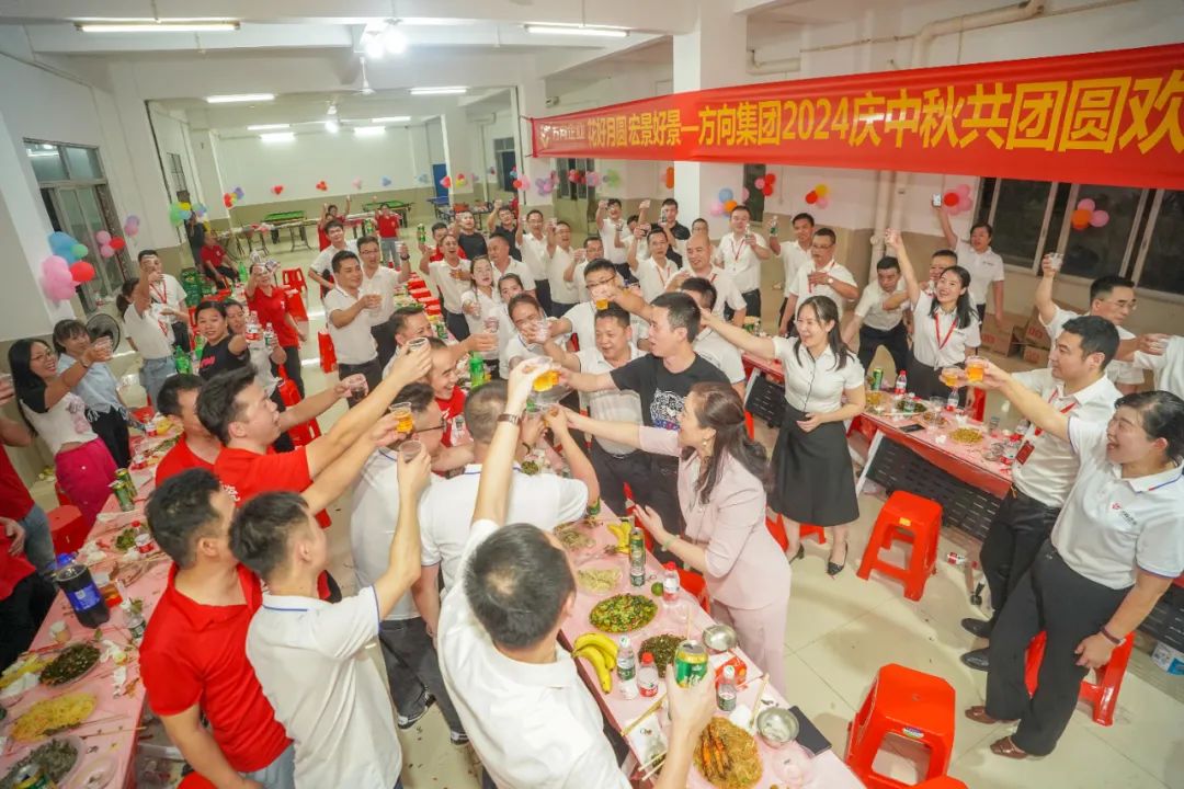 明升国际·(中国)有限公司官网