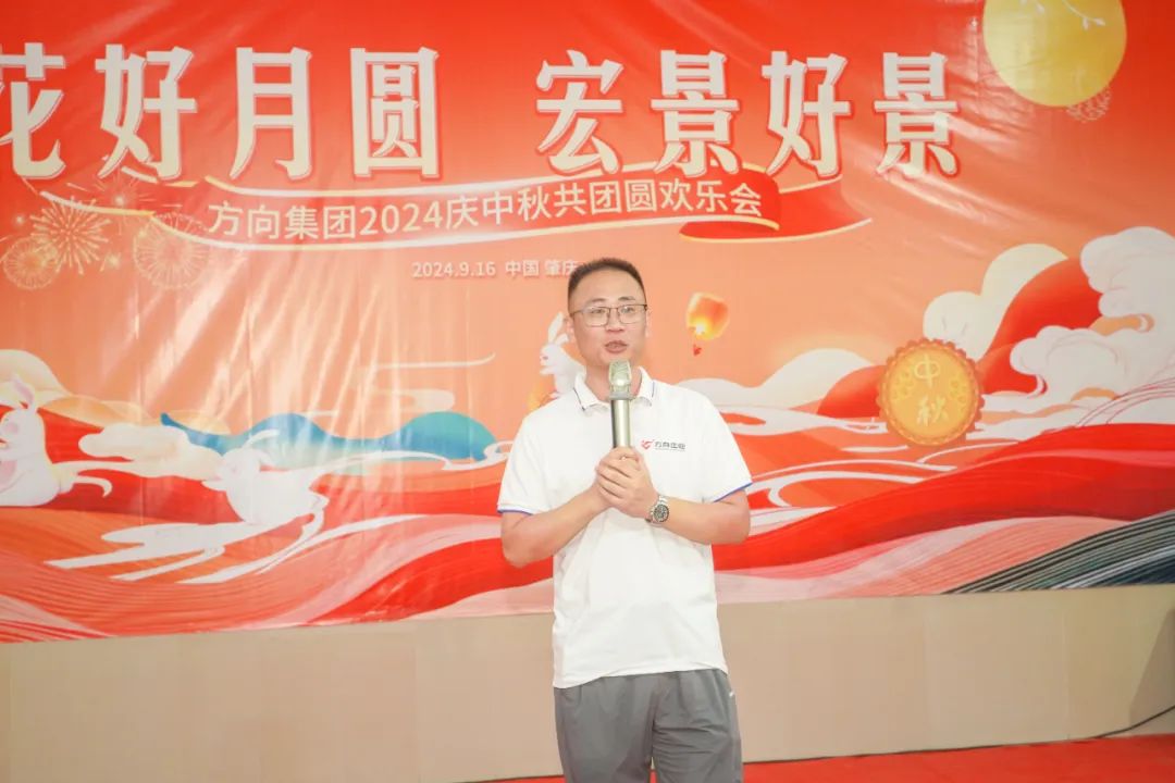 明升国际·(中国)有限公司官网