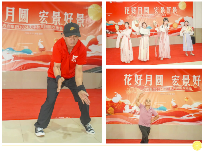 明升国际·(中国)有限公司官网