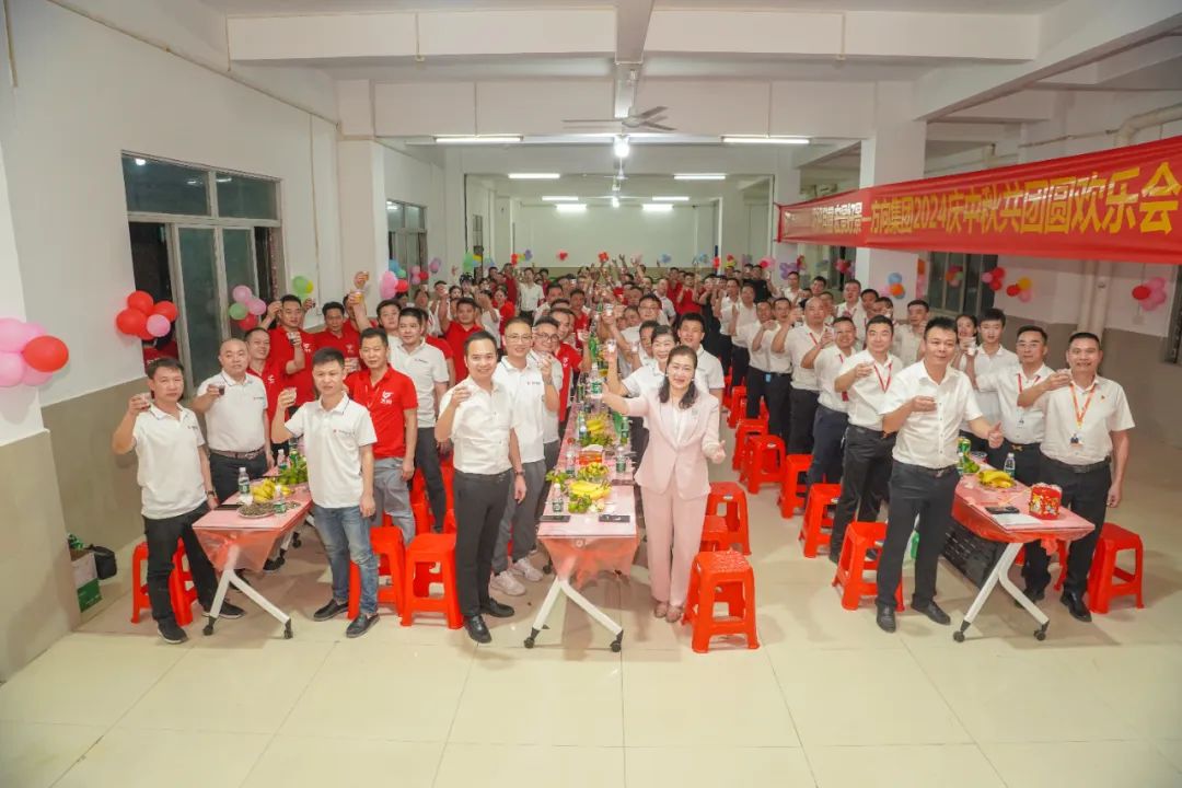 明升国际·(中国)有限公司官网