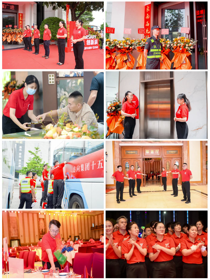 明升国际·(中国)有限公司官网