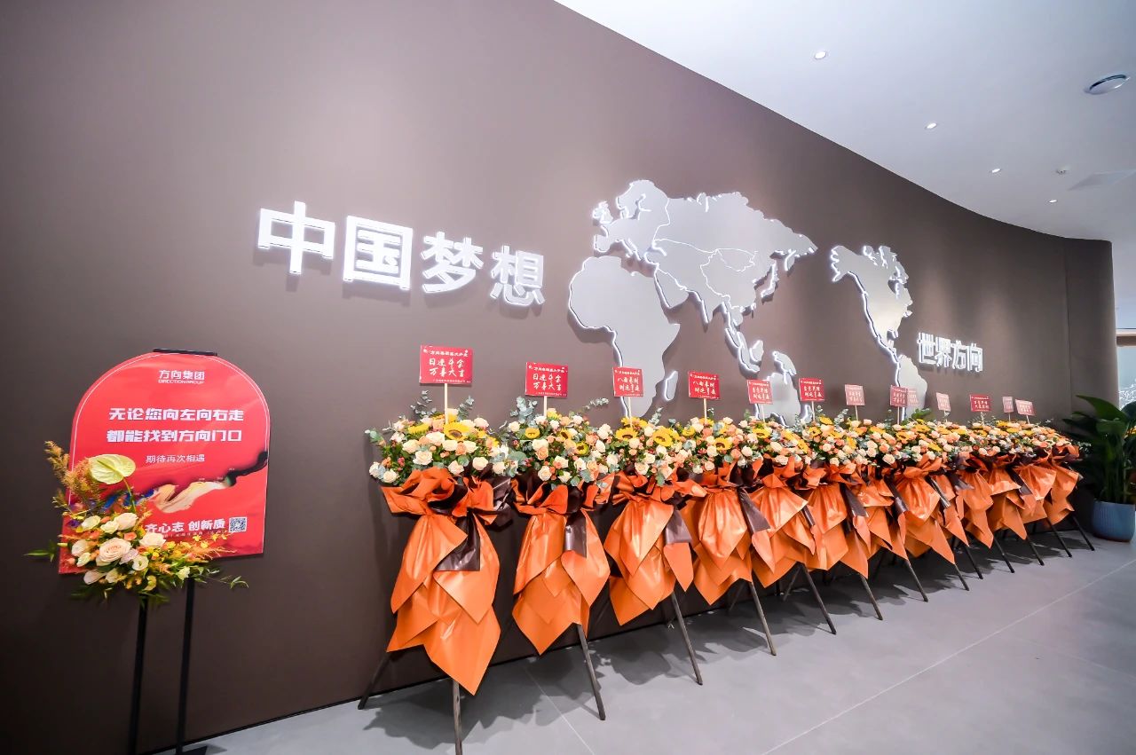 明升国际·(中国)有限公司官网