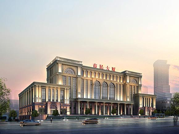 哈尔滨市民大厦 - 偏向陶瓷