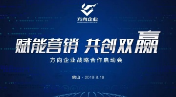 企业动态 - 偏向陶瓷