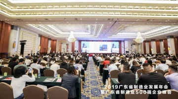 企业动态 - 偏向陶瓷