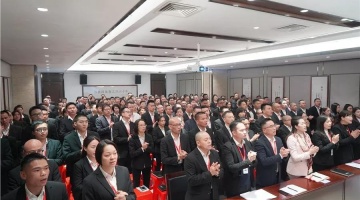 企业动态 - 偏向陶瓷
