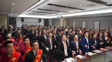 企业动态 - 偏向陶瓷