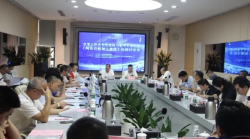 企业动态 - 偏向陶瓷
