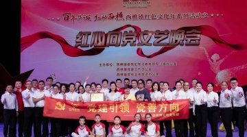 企业动态 - 偏向陶瓷