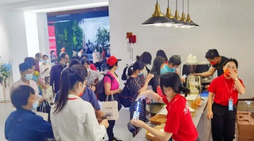 企业动态 - 偏向陶瓷