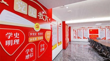 企业动态 - 偏向陶瓷